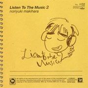 15th anniversary cover albumListen To The Music2 [̾]