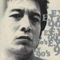 E.Y 90'S