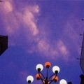 雲射抜ケ声