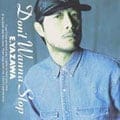 ドント・ワナ・ストップ