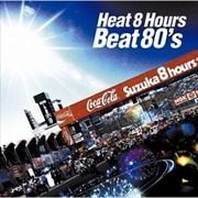 HEAT 8 HOURS BEAT 80'S