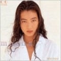 mocha〜アンダー・ア・フル・ムーン