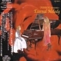 YOSHIKIプレゼンツ〜エターナル・メロディ(Disc2)