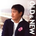 OLD & NEW (2枚組 ディスク1)