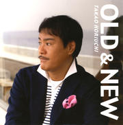 OLD & NEW (2枚組 ディスク2)