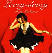 Lovey-dovey