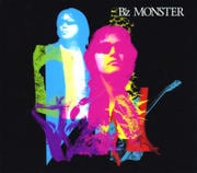 MONSTER