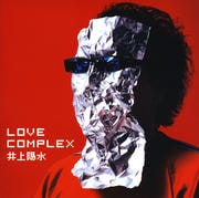 LOVE COMPLEX