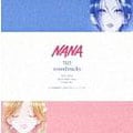 NANA 707 soundtracks