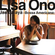 JAMBALAYA - BOSSA AMERICANA -