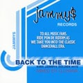 KING JAMMYS GOLDEN HITS BACK TO THE TIME MIXED BY DJ BANA (2枚組 ディスク1)