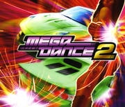 決定版!! メガ・ダンス2