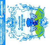 a-nation'06 BEST HIT SELECTION CD