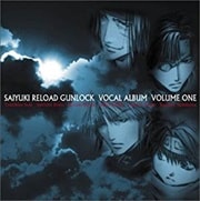 最遊記RELOAD GUNLOCK ボーカルアルバム 1