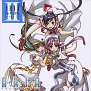 ARIA The NATURAL DRAMA CD II
