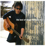 The Best of Shogo Hamada Vol.1