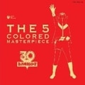スーパー戦隊シリーズ30作品記念全主題歌集 THE 5 COLORED MASTERPIECE (3枚組 ディスク3)