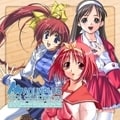 AQUA PLUS VOCAL COLLECTION Vol.1