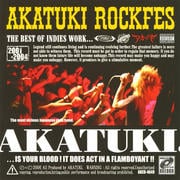 AKATUKI ROCKFES