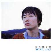 Wish List