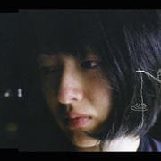 【CDシングル】呼び水