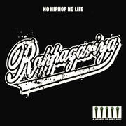 NO HIPHOP NO LIFE