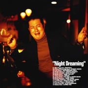 ちょい不良ジャズ〜Night Dreaming〜