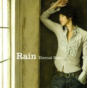Eternal Rain