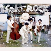 songs of instrumental