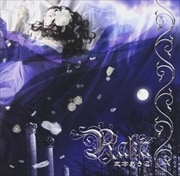 RAKA