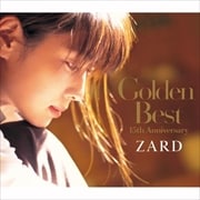 Golden Best〜15th Anniversary〜 (2枚組 ディスク1)