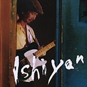 Ishiyan