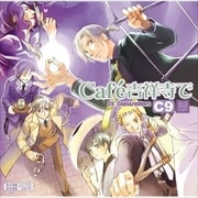 Cafe吉祥寺で C9