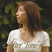 AFTER TONE 5 (2枚組 ディスク1)