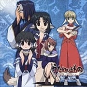 「うたわれるもの」オリジナルドラマCD 〜トゥスクルの内乱〜