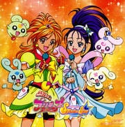 「ふたりはプリキュア SplashStar」Vocalアルバム2 〜奇跡の滴〜