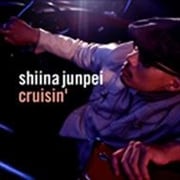cruisin'