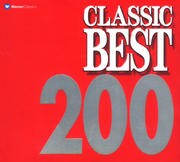 クラシック・ベスト200 (8枚組 ディスク6)