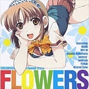 エーデルワイス オリジナル・サウンドトラック FLOWERS