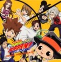 家庭教師ヒットマンREBORN! オリジナル・サウンドトラック 〜標的1〜