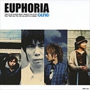 EUPHORIA