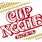 カップヌードル CM SONGS COLLECTION
