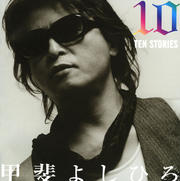 10 STORIES
