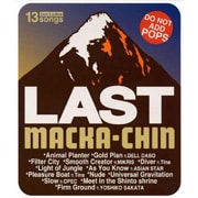 LAST