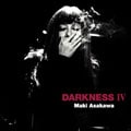 DARKNESS IV (2枚組 ディスク1)