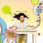 shabon songs
