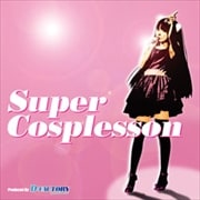 SUPER COSPLESSON