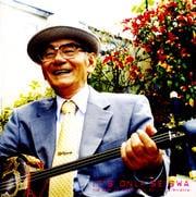 It's only セイ小 ザ・ベスト・オブ・登川誠仁 1975-2004