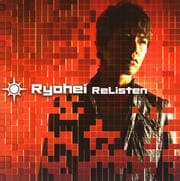 ReListen