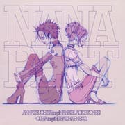 NANA BEST